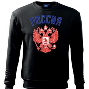Mikina RUSSIA bez kapucne - čierna