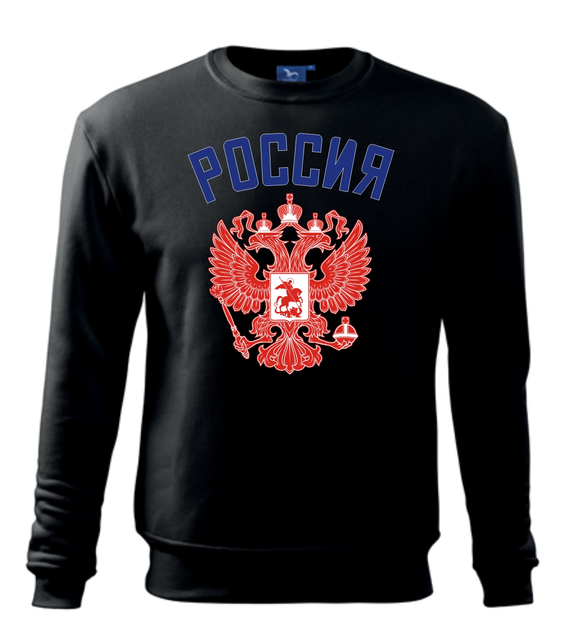 Mikina RUSSIA bez kapucne - čierna