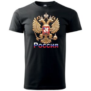 Tričko RUSSIA color - čierne