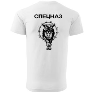 Tričko SPECNAZ Vlk NEW čierna potlač - biele