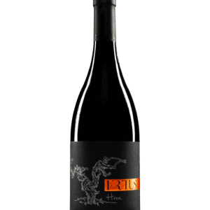 Frtus Winery Hron 2022 - FRTUS WINERY