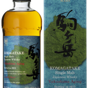 Mars Komagatake Yakushima Aging 2021