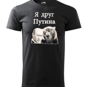 Tričko PUTIN Medveď - čierne
