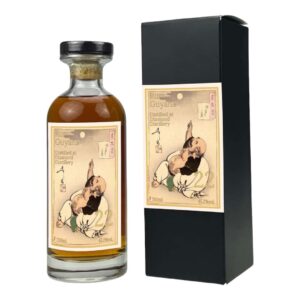 Diamond 2001 Port Mourant 100 Aspects of the Moon by Precious Liquors