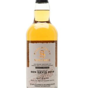 Ben Nevis 5 Y.O. 2019 Peated RE - BEN NEVIS